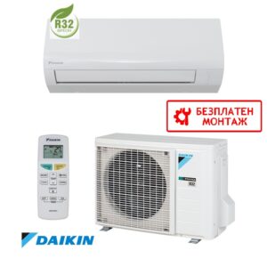 DAIKIN FTXF42 SENSIRA